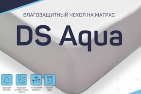 Чехол DS Aqua влагозащитный на матрас в Чебаркуле - chebarkul.магазин96.com | фото