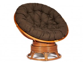 Кресло-качалка Papasan w 23/01 B с подушкой Cognac, ткань Коричневый в Чебаркуле - chebarkul.магазин96.com | фото