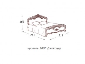 Кровать 2-х спальная 1800*2000 с ортопедом в Чебаркуле - chebarkul.магазин96.com | фото