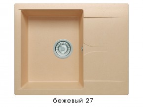 Мойка гранитная Gals-620 Бежевый 27 в Чебаркуле - chebarkul.магазин96.com | фото