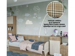 Мягкая спинка на диван в Чебаркуле - chebarkul.магазин96.com | фото