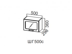 ШГ500с/360 Шкаф навесной 500/360 (горизонт. со стеклом) в Чебаркуле - chebarkul.магазин96.com | фото