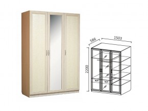 Шкаф 3-х ств 1500 для платья и белья Ивушка 7 дуб в Чебаркуле - chebarkul.магазин96.com | фото