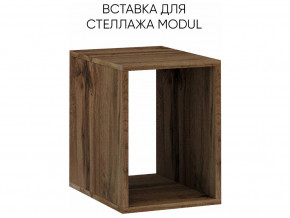 Вставка для стеллажа MODUL в Чебаркуле - chebarkul.магазин96.com | фото